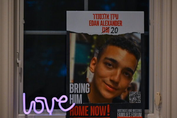 11int israel hostage hbvk facebookjumbo.jpg