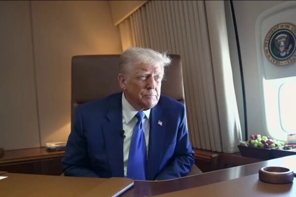 9597cabe trump af1.jpg