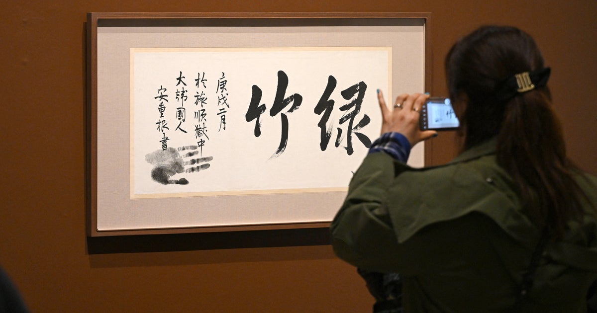 Gettyimages 2214682061.jpg