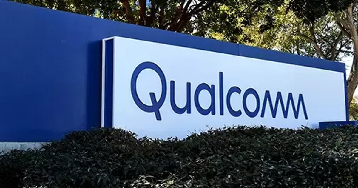 Qualcomm logo dividend png.webp.jpg