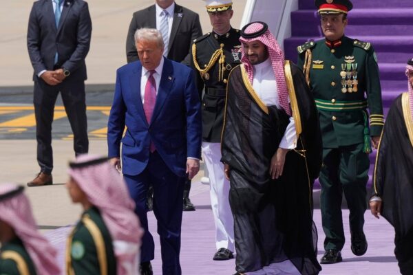 Trump saudi mbs ap25133273915769.jpg